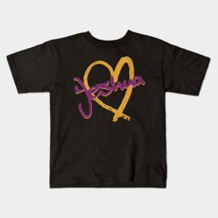 I Love Yeshua Vintage 80's & 90' Purple and Yellow Kids T-Shirt